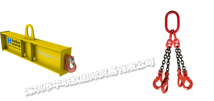 HEBEZONE品牌介紹(德國HEBEZONE抓斗吊索輪)