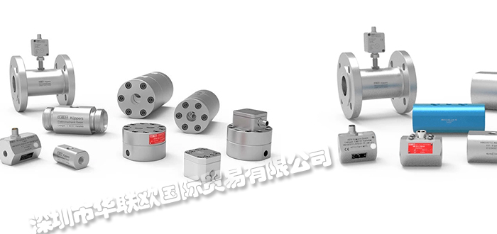 德國KEM流量計產(chǎn)品說明書(KEM流量計怎么樣)