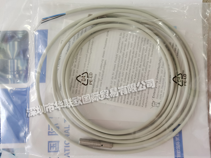 瑞士堡盟BAUMER傳感器全系列產(chǎn)品介紹(附BAUMER傳感器工作原理)