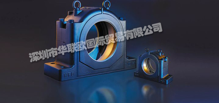華聯(lián)歐供應德國HFB-WAELZLAGER聯(lián)軸器球軸承