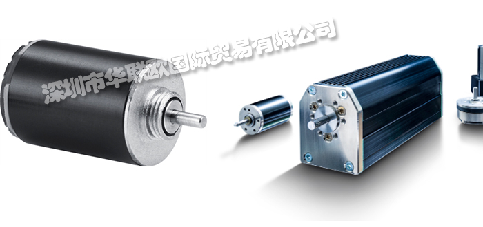 供應(yīng)德國FAULHABER電機(jī)(FAULHABER福爾哈貝品牌電機(jī)型號(hào)列表)