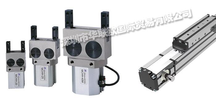 MATARA品牌介紹(英國MATARA無桿氣缸直線導(dǎo)軌)