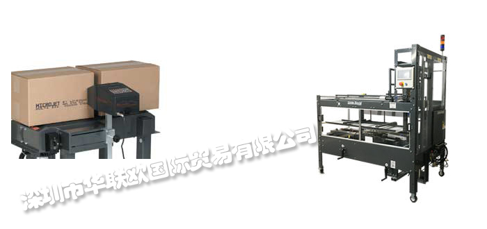 LOVESHAW品牌介紹(美國LOVESHAW封箱機(jī)刀片封箱機(jī)皮帶)