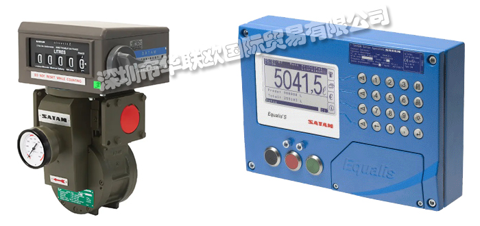 SATAM品牌介紹（法國SATAM流量計(jì)計(jì)數(shù)器）