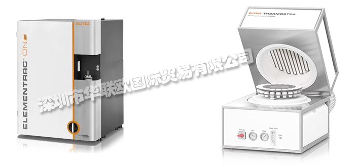 ELTRA品牌介紹(德國(guó)ELTRA分析儀)