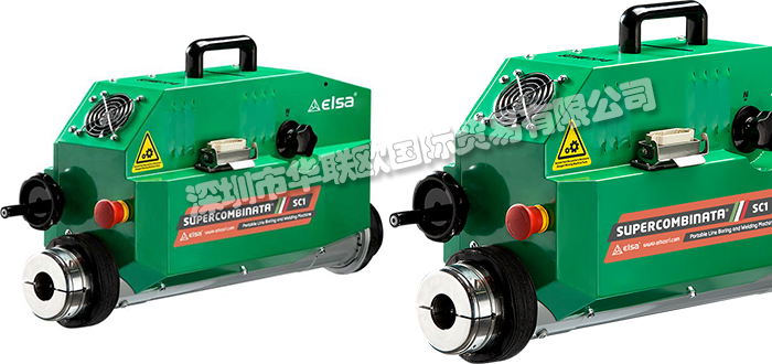 意大利SUPERCOMBINATA移動式鏜孔機(jī)鏜焊一體機(jī)