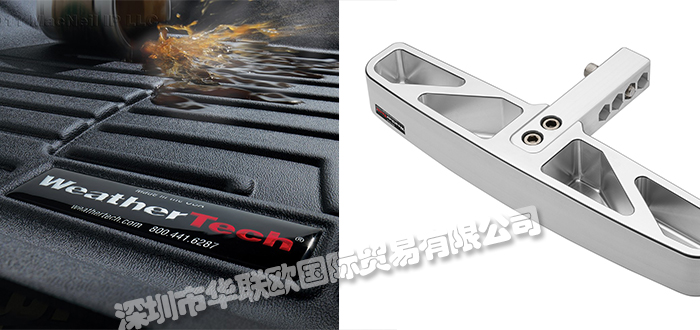 WEATHERTECH品牌介紹（美國WEATHERTECH保險杠擋風(fēng)板）