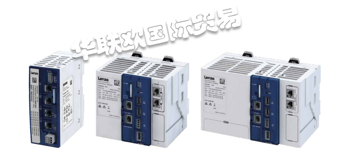 LENZE控制器,LENZE伺服控制器,德國(guó)控制器,德國(guó)伺服控制器,德國(guó)LENZE