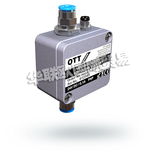 OTT-JAKOB狀態(tài)監(jiān)測(cè)系統(tǒng),德國狀態(tài)監(jiān)測(cè)系統(tǒng),德國OTT-JAKOB狀態(tài)監(jiān)測(cè)系統(tǒng),德國OTT-JAKOB