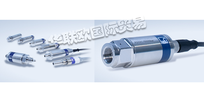 HBM傳感器,HBM壓力傳感器,德國(guó)傳感器,德國(guó)壓力傳感器,P2VA1系列,德國(guó)HBM