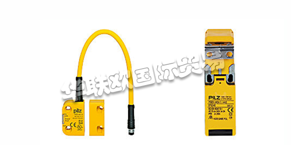 德國PILZ機(jī)械安全開關(guān)PSENmech產(chǎn)品介紹