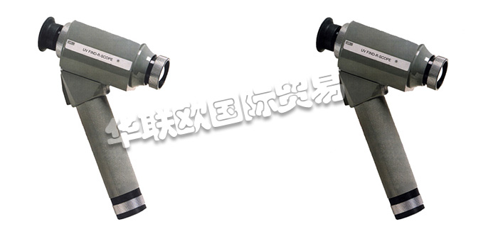 FJW觀察儀,FJW紫外觀察儀,美國(guó)觀察儀,美國(guó)紫外觀察儀,美國(guó)FJW