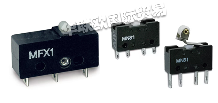 KISSLING開關(guān),KISSLING微動(dòng)開關(guān),德國開關(guān),德國微動(dòng)開關(guān),德國KISSLING