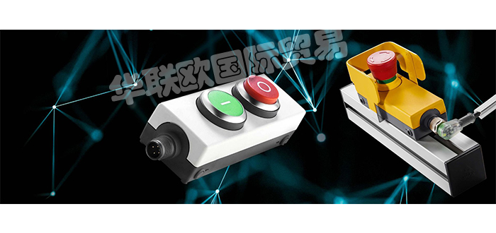 RAFI,德國RAFI,RAFI信號燈,RAFI開關(guān),RAFI按鍵開關(guān)