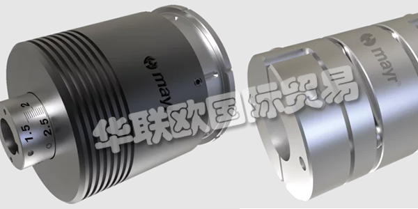 德國(guó)麥爾MAYR聯(lián)軸器產(chǎn)品原裝供應(yīng)