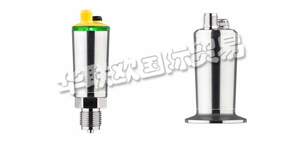 美國VEGA壓力變送器產(chǎn)品價(jià)格優(yōu)惠