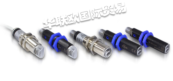 DATASENSOR傳感器,意大利傳感器,S5N型號,DATASENSOR傳感器技術(shù)特點(diǎn),意大利DATASENSOR