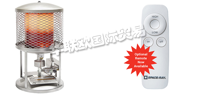 美國(guó)SPACE-RAY紅外輻射燃?xì)饧訜岙a(chǎn)品熱銷(xiāo)