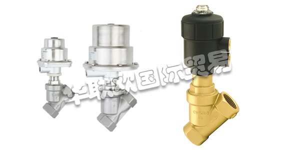 德國(guó)BUSCHJOST角座閥產(chǎn)品(德國(guó)BUSCHJOST角座閥技術(shù)數(shù)據(jù))