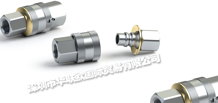 美國AEROQUIP聯(lián)軸器產(chǎn)品介紹(AEROQUIP聯(lián)軸器產(chǎn)品特點)