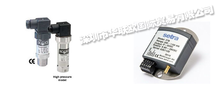 低價(jià)經(jīng)銷美國LOGIC BEACH數(shù)據(jù)記錄器無線傳感器