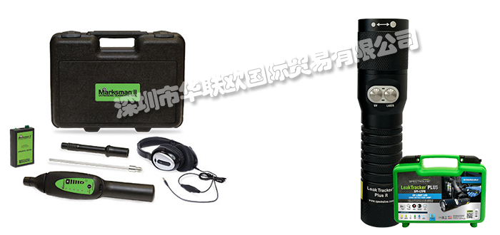 低價經銷美國SPECTRONICS CORPORATION照度計檢漏燈