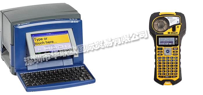 BRADY品牌介紹（美國BRADY貼標(biāo)機(jī)標(biāo)簽打印機(jī)）