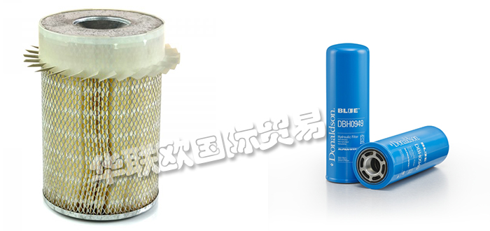 DONALDSON過濾器產(chǎn)品特點(供應(yīng)美國DONALDSON過濾器)