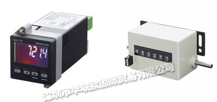 德國(guó)亨士樂(lè)HENGSTLER計(jì)數(shù)器產(chǎn)品操作使用說(shuō)明書