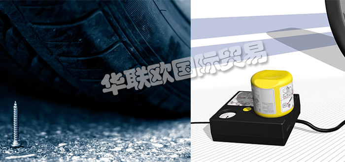 德國DUNLOP TECH輪胎移動(dòng)系統(tǒng)/輪胎壓力預(yù)警系統(tǒng)