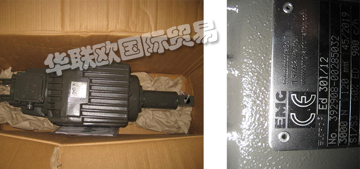 德國EMG DREHMO電動(dòng)液壓推動(dòng)器ED301