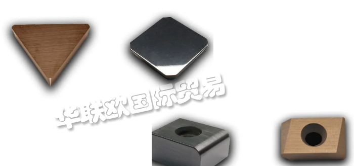 美國(guó)KNIGHT CARBIDE線程和開槽表單工具