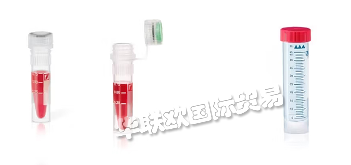 德國SARSTEDT離心管Sarpette M