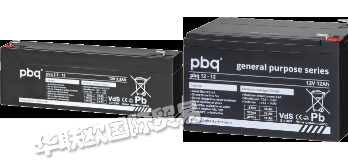 PBQ品牌簡(jiǎn)介(荷蘭PBQ蓄電池鋰離子電池)