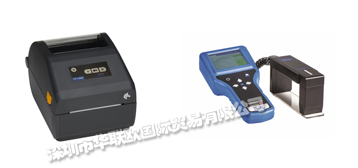 RJS品牌簡介（美國RJS激光檢驗(yàn)器條碼檢測(cè)儀）