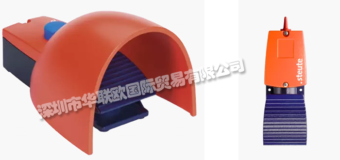 德國(guó)世德STEUTE安全腳踏開(kāi)關(guān)產(chǎn)品的用途及應(yīng)用前景