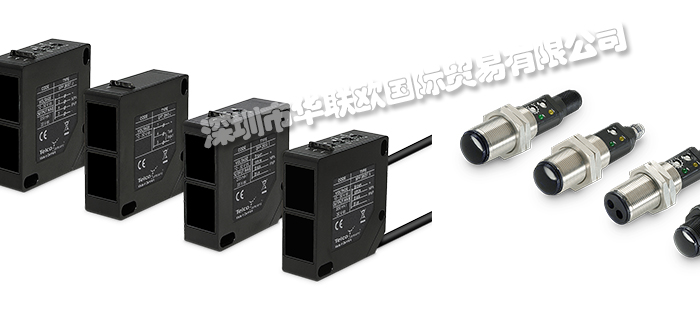 丹麥TELCO光電傳感器產(chǎn)品的工作原理？快看過來