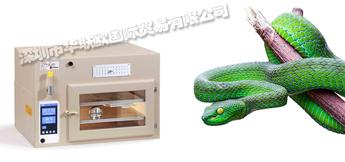 德國GRUMBACH孵化器孵蛋器BSS160