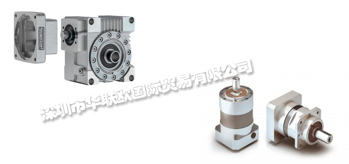 德國ATLANTA減速機(jī)產(chǎn)品特點及工作原理解剖