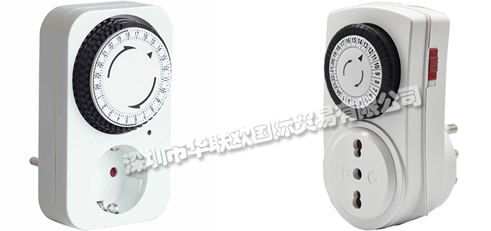 意大利VEMER機電式定時開關(guān)Twinplug-D Schuko