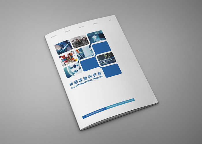 合作共贏，智創(chuàng)未來，深圳華聯(lián)歐產(chǎn)品與服務(wù)重磅升級！