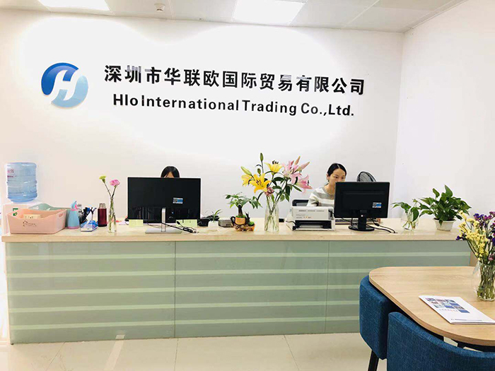 合作共贏，智創(chuàng)未來，深圳華聯(lián)歐產(chǎn)品與服務(wù)重磅升級！